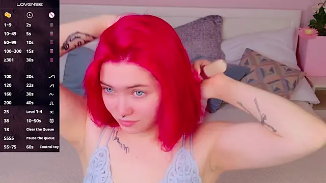 Snapshot of Lisa_Adam chatting on 01/27/25, 04:09 Lisa Adam online show from 01/27/25, 04:09