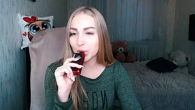  KittyBoo online show from 11/29/25, 07:55