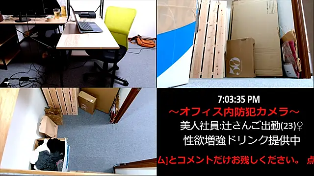 Toms-BBQ online show from 03/27/26, 10:04