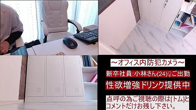 Snapshot of Toms-BBQ chatting on 06/22/26, 02:24 Toms-BBQ online show from 06/22/26, 02:24