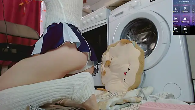 Amina Barbarian online show from 12/02/25, 11:48