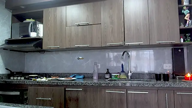 adan eva960 online show from 02/25/25, 12:55