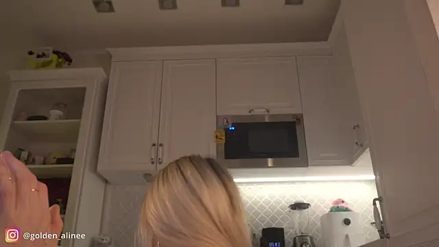 Golden Aline online show from 01/15/25, 09:30