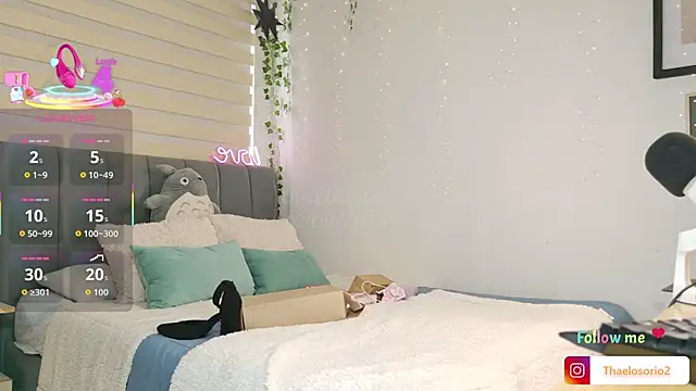 Snapshot of _thaeltaylor chatting on 09/26/25, 05:39 thaeltaylor online show from 09/26/25, 05:39