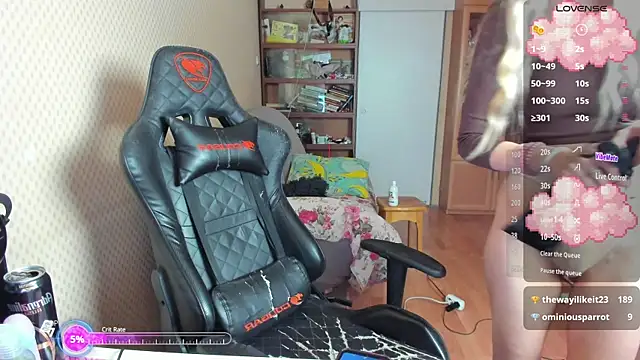 cutieMila online show from 11/27/25, 08:49