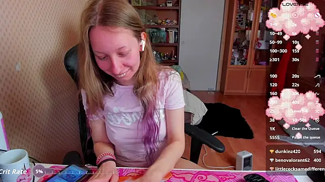 cutieMila online show from 04/19/26, 07:51