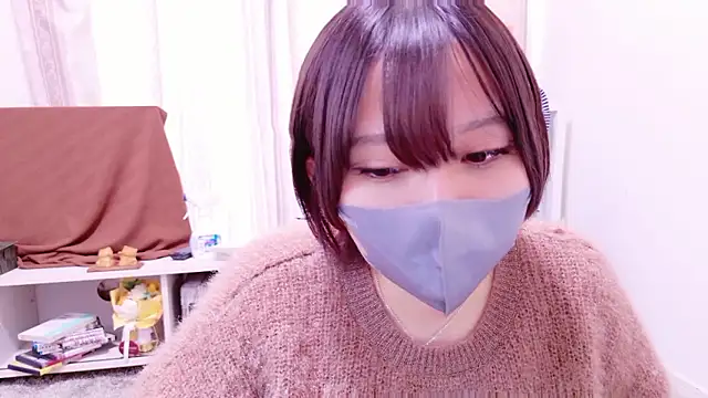 senachinnn online show from 11/12/25, 03:07