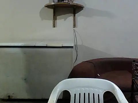 Rodrigo happy online show from 12/20/25, 02:51