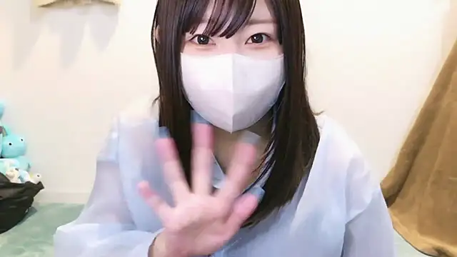 Snapshot of YUTSU_KI chatting on 03/01/25, 06:46 YUTSU KI online show from 03/01/25, 06:46