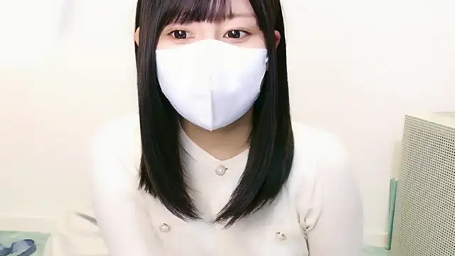 YUTSU KI online show from 11/01/25, 01:57