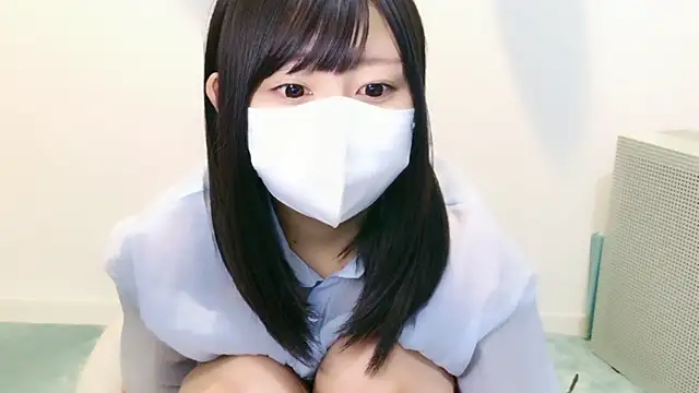 YUTSU KI online show from 11/14/25, 09:24