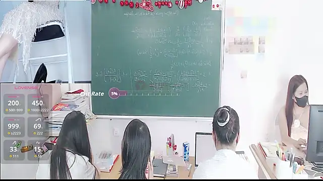  Math  online show from 12/17/25, 11:33