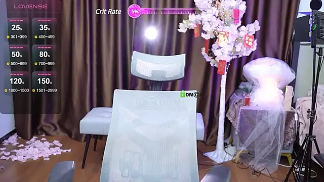 Snapshot of tina0604 chatting on 02/04/25, 01:45 tina0604 online show from 02/04/25, 01:45