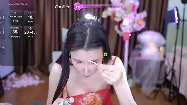 Snapshot of tina0604 chatting on 02/06/25, 01:38 tina0604 online show from 02/06/25, 01:38