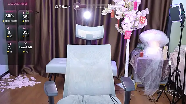Snapshot of tina0604 chatting on 02/06/25, 04:42 tina0604 online show from 02/06/25, 04:42
