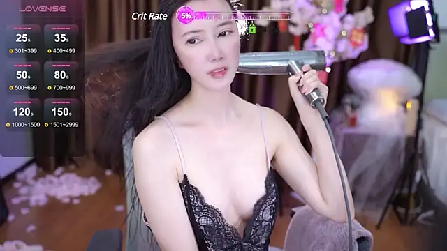 Snapshot of tina0604 chatting on 02/22/25, 12:19 tina0604 online show from 02/22/25, 12:19