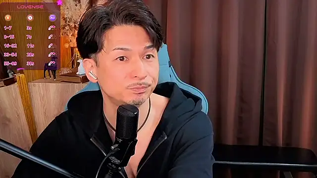 HARU-outdoor-x online show from 12/02/25, 02:23