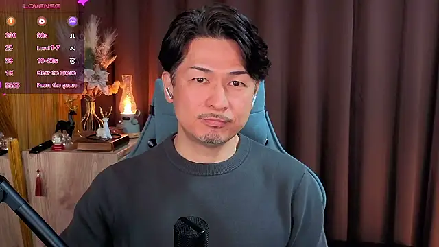 HARU-outdoor-x online show from 01/06/26, 02:21