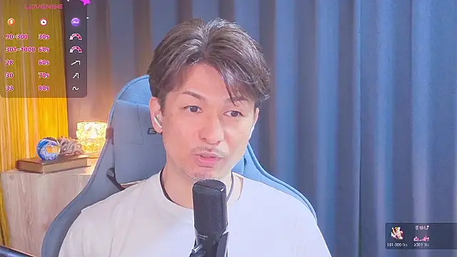 HARU-outdoor-x online show from 04/12/26, 02:11