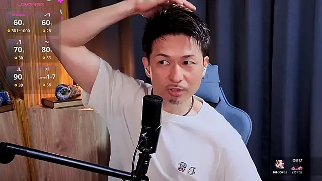 HARU-outdoor-x online show from 04/21/26, 02:23