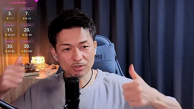 HARU-outdoor-x online show from 04/23/26, 02:19