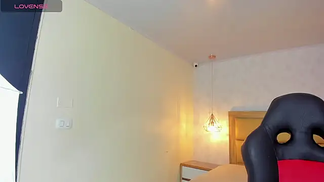 LARSONMIA online show from 11/11/25, 12:27