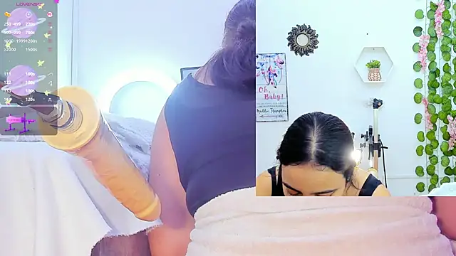 Daki Ume  online show from 02/12/25, 05:15