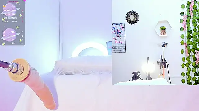 Daki Ume  online show from 02/14/25, 02:18