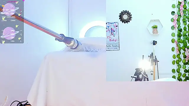 Daki Ume  online show from 02/18/25, 02:27