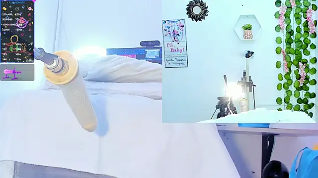 Daki Ume  online show from 03/17/25, 08:51