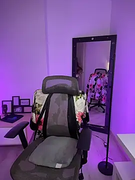 evangeline ch online show from 11/28/25, 03:14