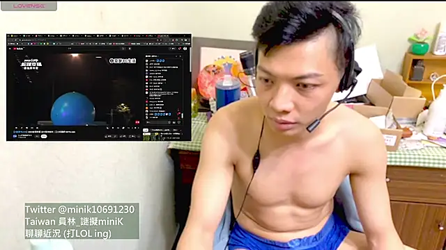 1o4e04 online show from 12/31/24, 04:04