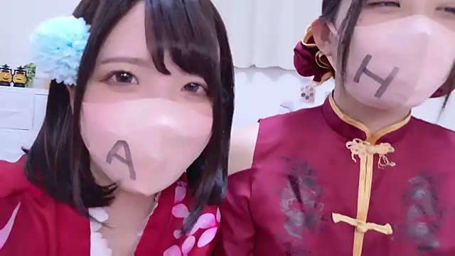 963 kurumi online show from 11/12/25, 11:21