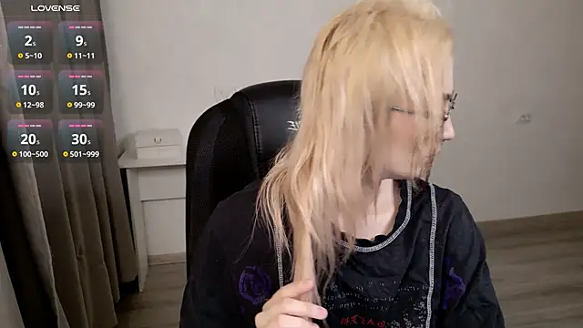 Snapshot of CuteYukiKun chatting on 02/19/26, 04:25 CuteYukiKun online show from 02/19/26, 04:25