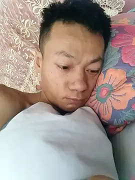 Xpj123 online show from 11/11/25, 12:54