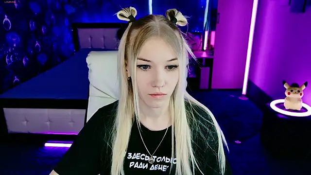 ShhhO O online show from 03/30/26, 09:32