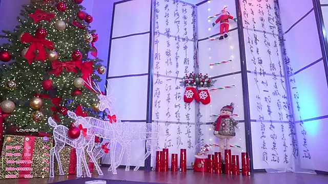 Snapshot of Marry_Cordy chatting on 12/15/25, 02:49 Marry Cordy online show from 12/15/25, 02:49