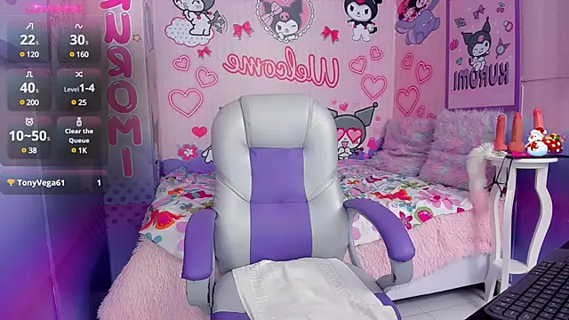 Snapshot of valery__sexy chatting on 12/31/24, 05:33 valery sexy online show from 12/31/24, 05:33