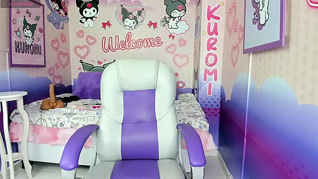 Snapshot of valery__sexy chatting on 12/05/25, 07:32 valery sexy online show from 12/05/25, 07:32