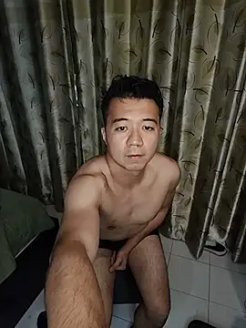 Snapshot of asiancute789 chatting on 11/26/25, 02:07 asiancute789 online show from 11/26/25, 02:07