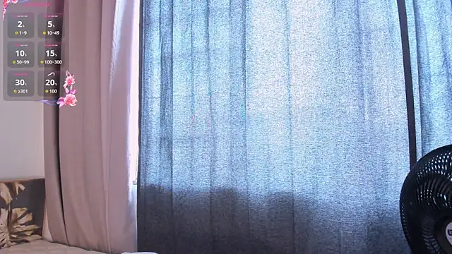 Amina hafsa online show from 02/12/26, 07:31