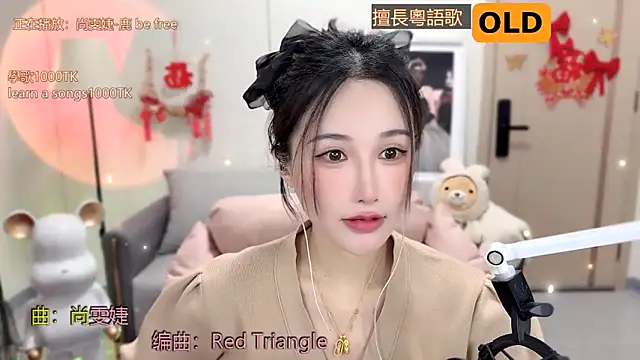 babykitty- online show from 02/08/25, 06:12