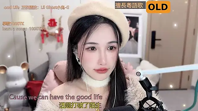 babykitty- online show from 03/06/25, 12:19