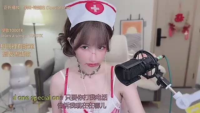 babykitty- online show from 10/31/25, 11:11