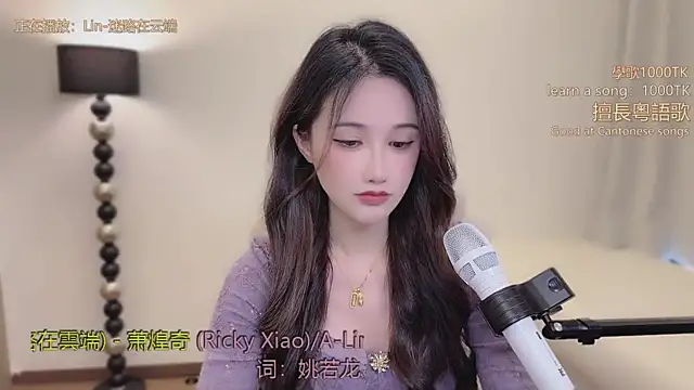 babykitty- online show from 02/26/26, 06:23