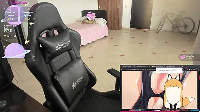 Snapshot of nerdgirl_314 chatting on 12/17/25, 08:37 nerdgirl 314 online show from 12/17/25, 08:37