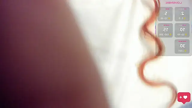 Atenea cuteee online show from 04/09/26, 02:22