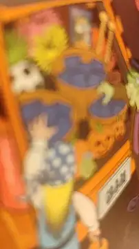 fukurbutt online show from 10/31/25, 03:13