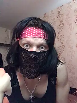 Snapshot of BigAssKi chatting on 03/07/25, 12:34 BigAssKi online show from 03/07/25, 12:34