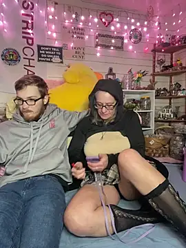 TrenaAnne online show from 02/26/26, 01:15